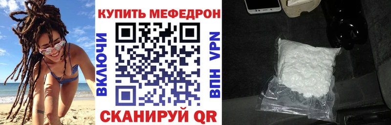 ЭКСТАЗИ Владимир