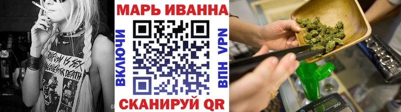Где можно купить наркотики Владимир Гашиш  ГЕРОИН  COCAIN  МЕФ  МАРИХУАНА 