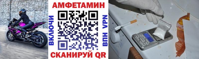 OMG зеркало  Владимир  Amphetamine Premium 