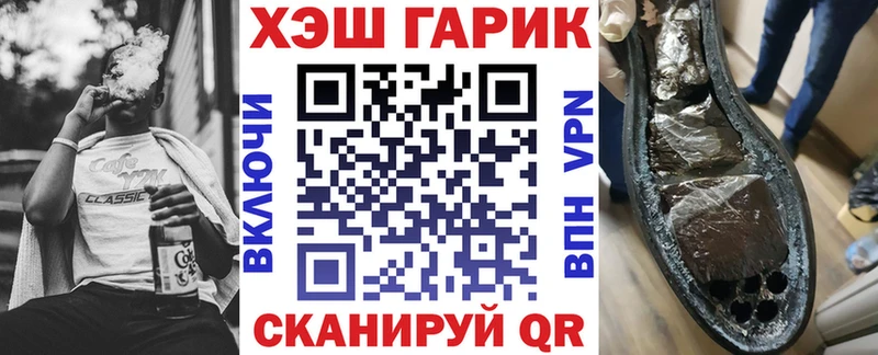 Гашиш Premium  omg ссылка  Владимир 