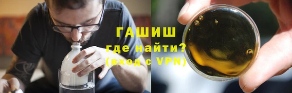 молекула духа Алексин