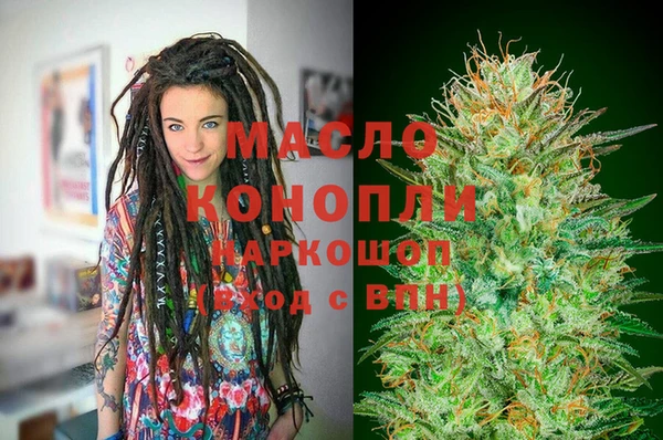 PSILOCYBIN Алзамай