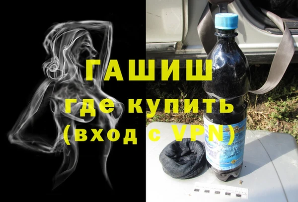 молекула духа Алексин